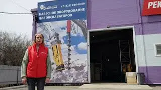 Филиал ГК 