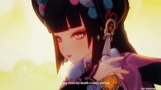 Yunjin Opera Performance Shenhe Story Cutscene