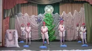 Отчётный концерт 