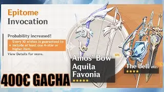 GIGA OPENING WEAPON BANNER GENSHIN IMPACT 400€ - INVOCATIONS