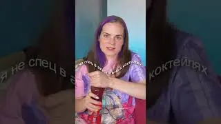 Моя мулатка шоколадка