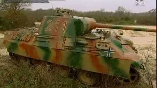 Танк 