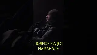 одежда на сво