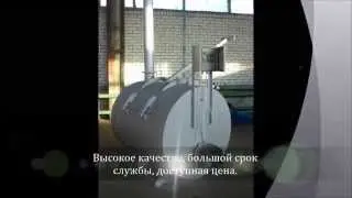 Печь для утилизации отходов животных утилизационная роскрематор.рф