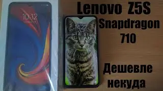 Lenovo Z5S. Snapdragon 710 for a small price.