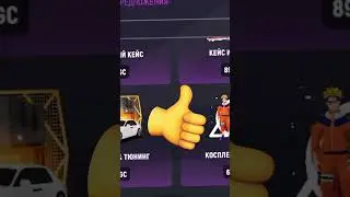 ЗАДОНАТИЛ ДЕНЬГИ в GRAND MOBILE #grandmobile #crmp #гта #gta #shorts
