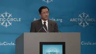Gao Feng on the Importance of the Arctic for the Belt and Road Initiative  - Full Speech!