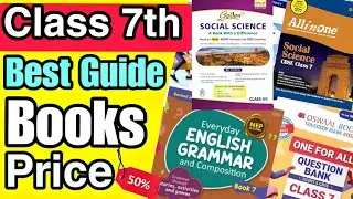 What is The Best Guide For Class 7 with Price | Class 7 l Hamari Kaksha