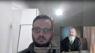 Кем является Архимандрит Иоанн Коган?