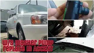 How to replace and change w/s washer water pump in Hyundai Accent.Hyundai Accent wiper water pump.