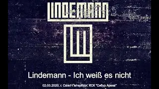 Lindemann - Ich weiß es nicht
