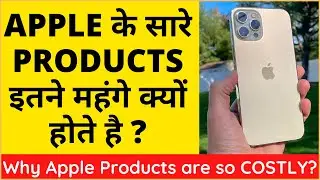 Why Apple Products are so EXPENSIVE | Best Forever