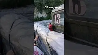 Гонки на ГАЗ 66