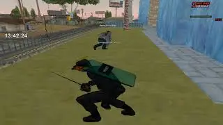 это шд братан