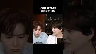 하지만 펭귄 선물 금지령을 내린 이유