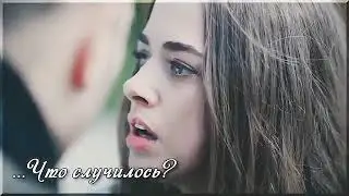Sarp va Malak Сарп и Мелек