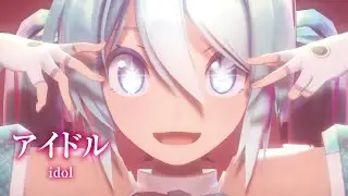 【MMD】アイドル　-idol-　初音ミク