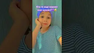 2019..💜🥹