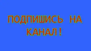 ФАЙТ ЧЕЛЛЕНДЖ + НЕУДАЧНЫЕ КАДРЫ
