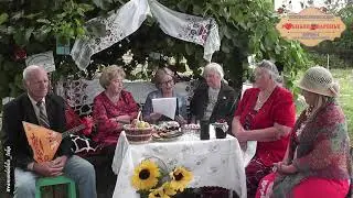 4 ПОЭТИЧЕСКАЯ беседка