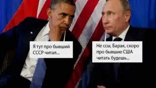 ...Зло...   Дискотека Авария...