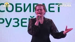Всероссийский конкурс фестиваль Талантливая страна - «Плач матери» исп. Переходько Ольга