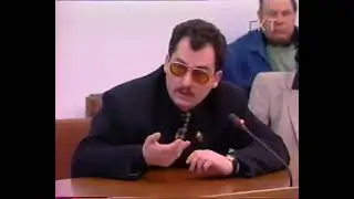 Городские новости (ГКТ [г. Москва], май-июнь 1997) Последние дни ГКТ