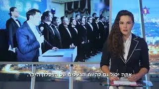 Анонс объявление о 9-й премии Вайнштейна на СТМЭГИ ТВ, сентябрь, 2025