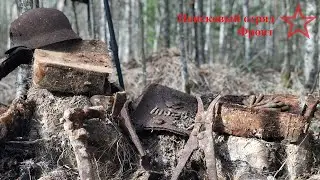 Сгоревший пулеметчик. Удачное открытие сезона. Раскопки в Рамушевском коридоре смерти. #1