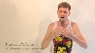 Сбываются ли предсказания