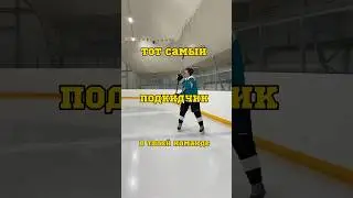 ПОДКИДЧИК В КОМАНДЕ 🤯 | тг: ZOLTEN 