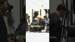 Трамп готовит сделку с Путиным #новости #трамп #путин
