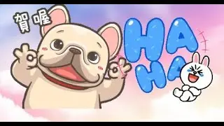 The tickle song with logo
