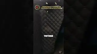 ТЮНИНГ ТРАКТОРА