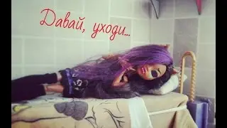 Клип Lilo 