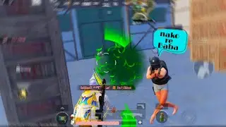 clutch nako re Baba 🤫