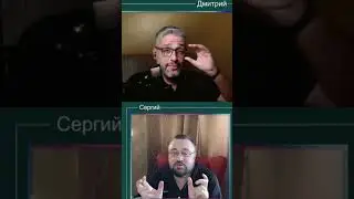 ЧТО МЫ ДЕЛАЕМ ? внимательно слушаем 