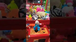Выиграл игрушку с одной попытки в автомате ХВАТАЙКА 