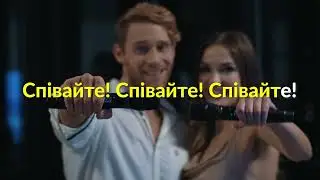 Оренда професійного караоке 🎤 в Валенсії