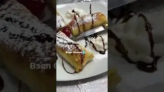 Russian food in the USA