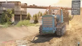 SpinTires 2017  ДТ--75  КАРТА МОТОРНОЕ