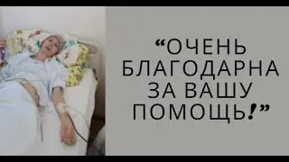 Обращение Рады: с чем приходится бороться