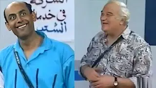 احمد بدير مش قادر يمسك نفسه من الضحك لما احرجه قدام الجمهور بسبب جده صريخ ضحك 😂 انت اللي نيتك وحشة 🤣
