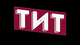 TNT #3 : Tetris ai miei tempi era un eSport!