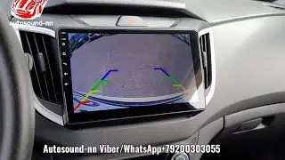 Магнитола Zhihang Qled/DSP/Carplay/4G Hyundai Creta 10