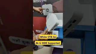 4k & HDR Supported White STB Jio Airfiber & Airfiber Plus #jio #wifi #viralshorts #india #15august