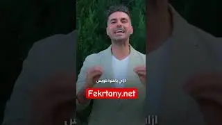 اكبر كورس علمي لصحة المرأة ينطلق غداا #فكر_تانى #دكريم_على  #صحة_المرأة