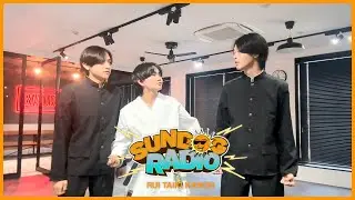 SUNDOG RADIO from RUI, TAIKI, KANON #4 [KARATE KID 振付レクチャー回]