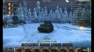 Новогоднее настроение в World of Tanks