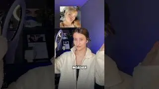 Обработка кожи на видео 😱😍 